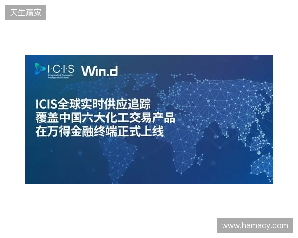 CCT 2026全球总决赛落户波尔图,与PCC达成战略合作 CCT 2026全球总决赛落户波尔图,与PCC达成战略合作