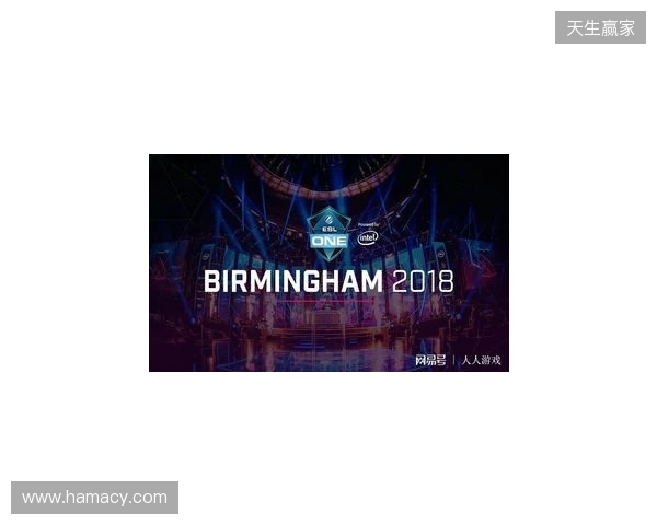 ESL One伯明翰站在凌晨落幕：XG第三名！Tundra拿下本赛年第四个冠军