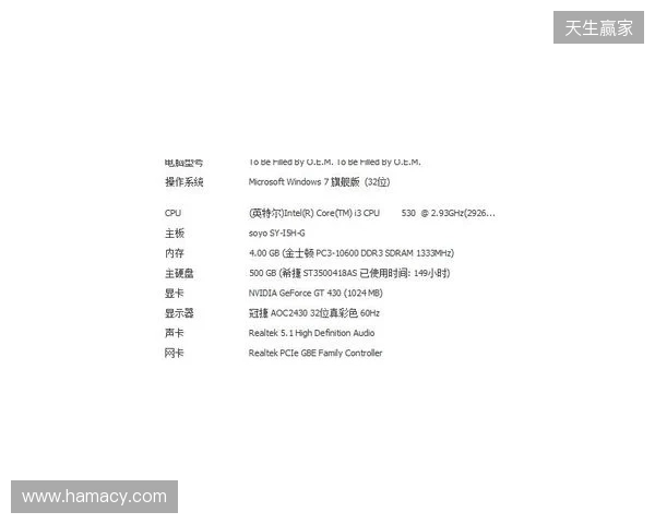 3DMAX不敌B8,彻底无缘科隆Major的参赛资格 3DMAX不敌B8,彻底无缘科隆Major的参赛资格