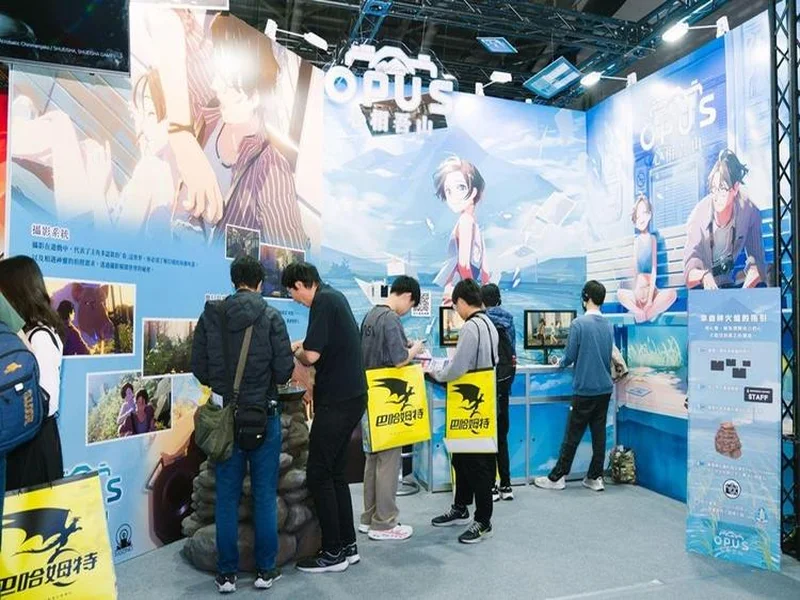 《OPUS：心相吾山》亮相台北电玩展 发售日公布引玩家期待